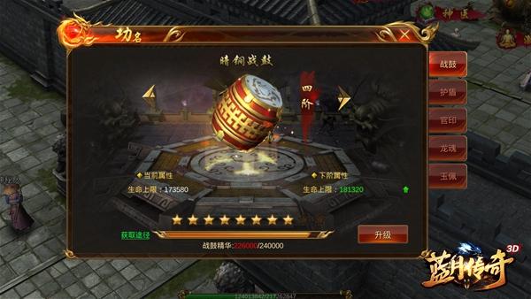 开拓者妖星左膝盖腘肌扭伤 至少伤停一周