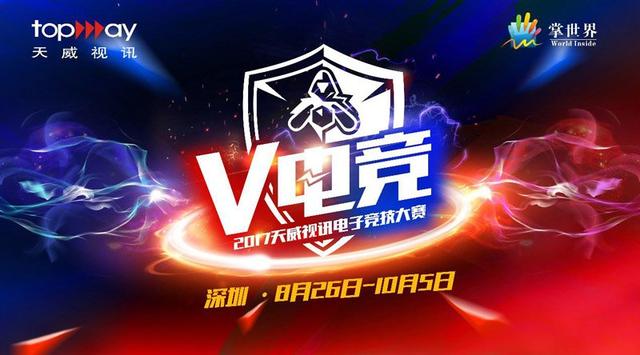 2017ѶV羺Ӿ𱬿