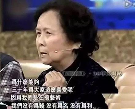 洋葱新闻:86版西游记导演去世 拿什么拯救他们的童年?