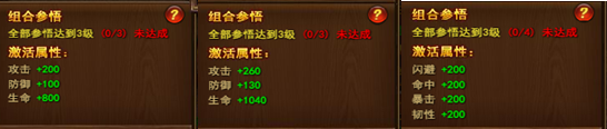 类似少林的藏经阁 77313我是大主宰灵诀阁