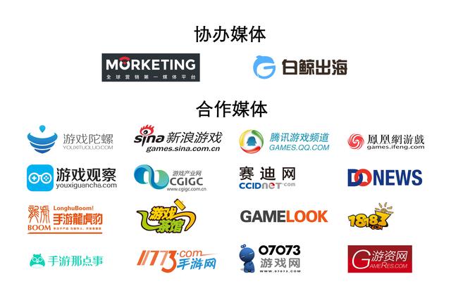 收入证明_tapjoy 收入(2)