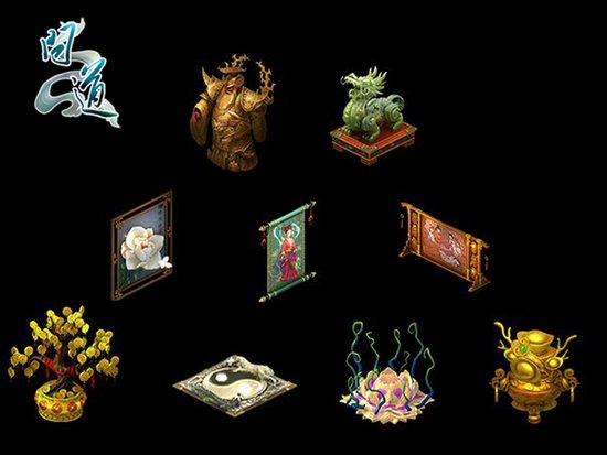 鬼斧神工 问道天外飞仙打造四级家具