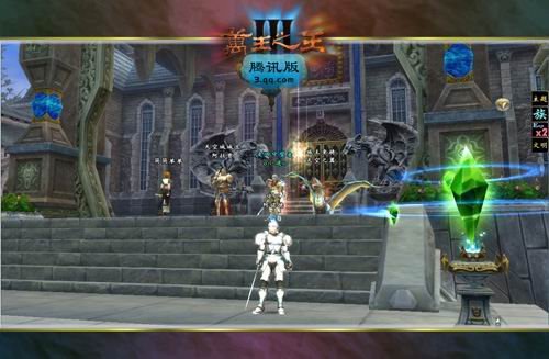 万王之王3腾讯版两大新服火热开启