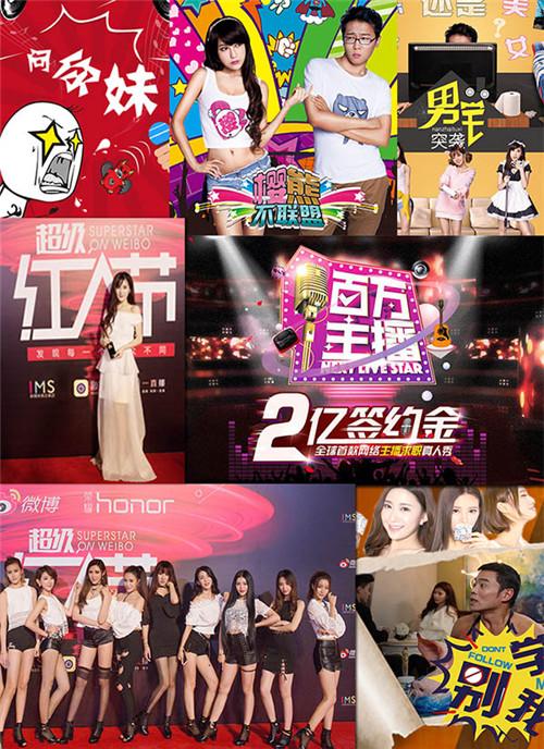 艾企锐更名中樱桃 公司名与品牌合体