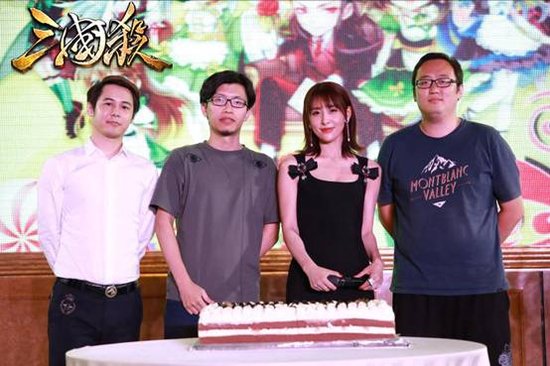 《三国杀》九周年狂欢夜 CJ杀迷盛宴