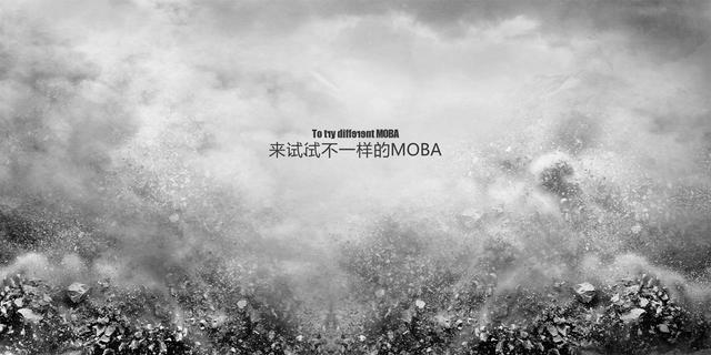 ������������վֱָMOBAʹ�� ����MOBA���Σ�