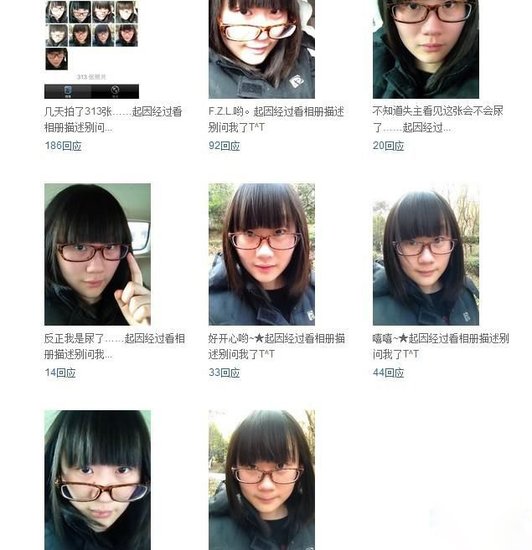 哭笑不得 <em>女孩</em>捡<em>iPhone4s</em>玩自拍遭曝光_<em>游戏</em>_