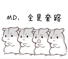 《王者荣耀》最“内涵”段子：孙悟空竟是葫芦娃的父亲？