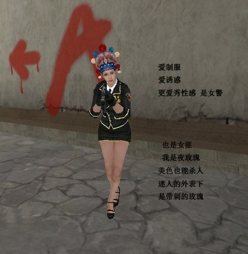 《穿越火线》全员上阵倾情演绎凡客体