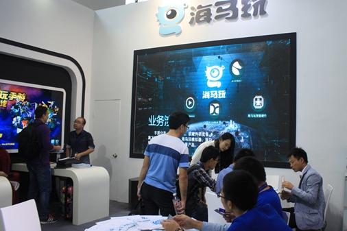 明星代言再美然并卵 海马玩教你做用户体验