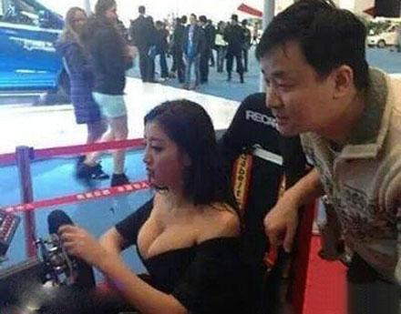 大玩家:世界上最好玩的地方