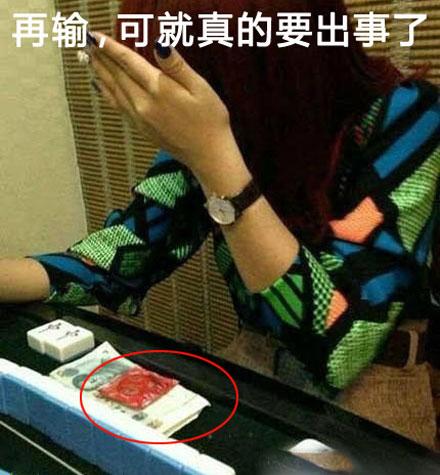 洋葱新闻：受人欢迎的四句话