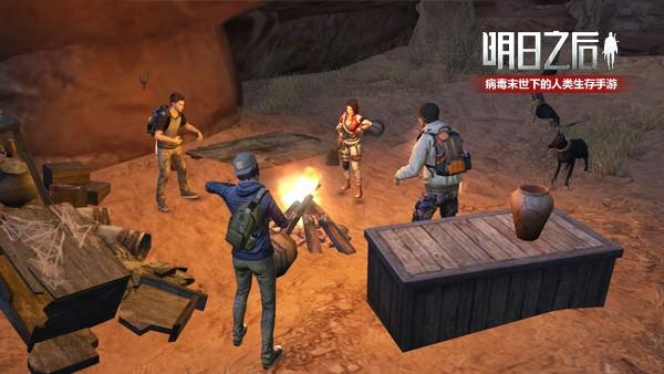 《明日之后》IOS版公测启动,北通W1将成为生存利器
