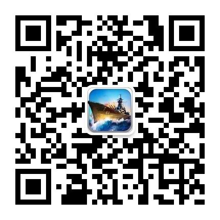 航母集群战 《战舰帝国》衣阿华级