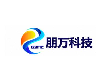 朋万科技正式挂牌新三板 旗下页游单月流水超2000万