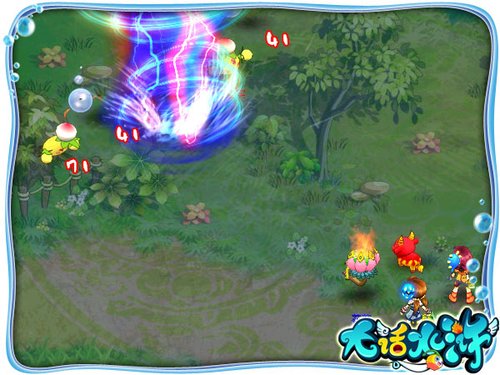 细数《大话水浒》各职业最拉风技能