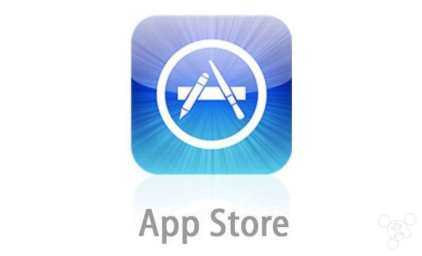 苹果在七个地区上调App Store价格: 无中国