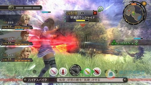 wii新作rpg游戏《异度之刃》大量截图