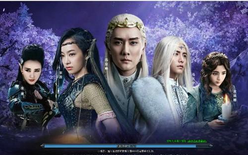 深入幻雪神山 爱奇艺游戏《幻城》带你探险寻宝