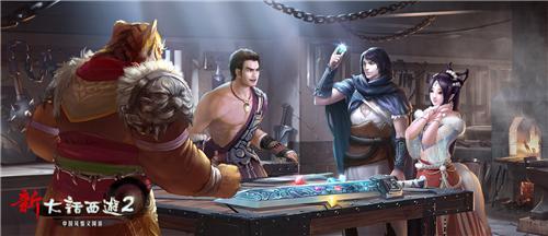 大话西游热血版首曝 定位古典美学3D轻功手游