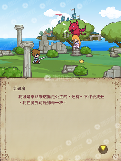 《英雄纹章》评测:三消RPG手游的标杆之作