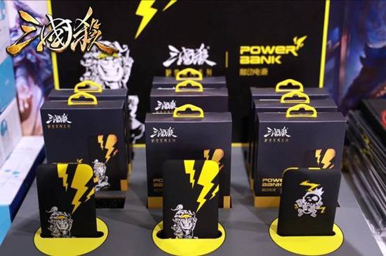 《三国杀》九周年狂欢夜 CJ杀迷盛宴