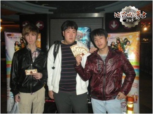 终极战役 DNF-F1南北争霸赛决赛开启