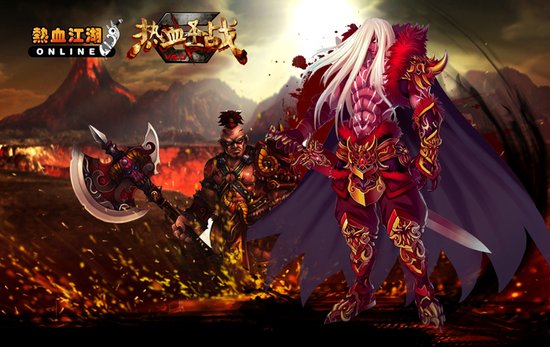 《热血江湖》新版120级首饰大放异彩