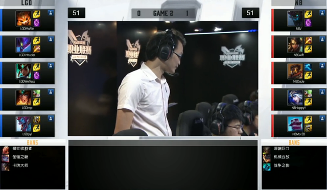 LPL8月11日比赛综述:OMG轻取SAT LGD成功保级