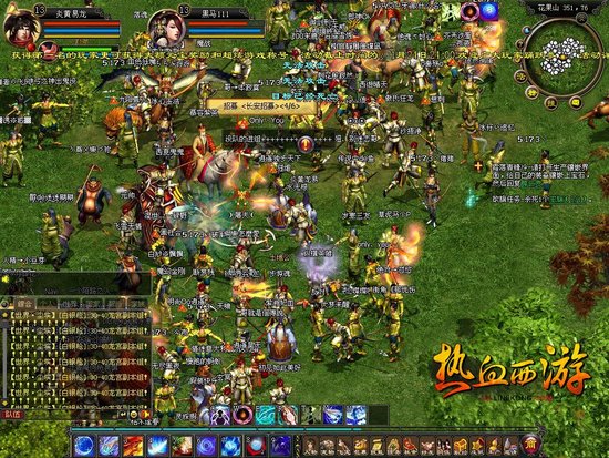 热血西游开启封测 公布6大核心技术