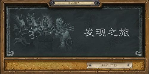 ¯ʯ��˵����֮�ù��� �Ҷ�ģʽ����֮�����