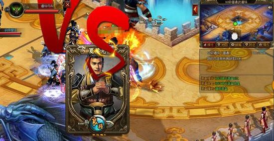 良将陪你练身手横扫盛世三国2名将武道场