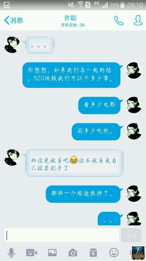139441795.jpeg