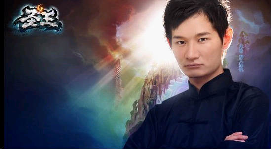 和游戏有关的影视剧《圣王》有望拍摄电视剧