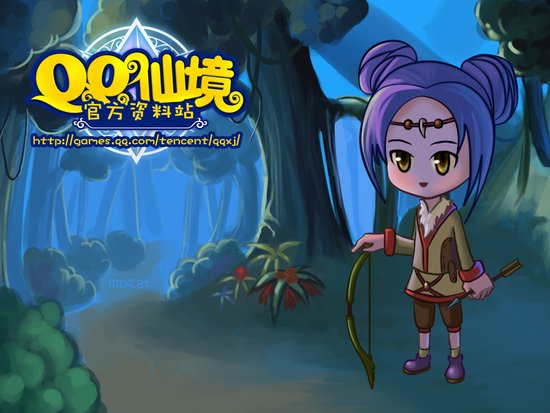 丛林里的精灵 QQ仙境紫发妹纸弓箭手壁纸