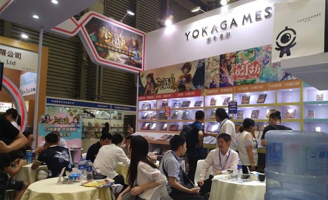 中国文化用品商品交易会圆满落幕,游卡桌游大受欢迎