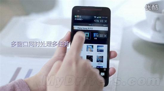 中国自研手机操作系统曝光 支持3D游戏体验_游戏_腾讯网