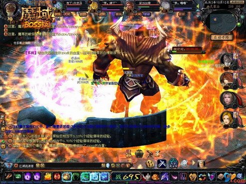 《魔域》未来四大职业平衡大猜测