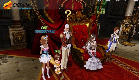 [8.8分]QQ炫舞2评测 舞蹈游戏的次时代