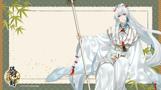 《执剑之刻》首曝角色壁纸，和他缔结浪漫因缘吧!