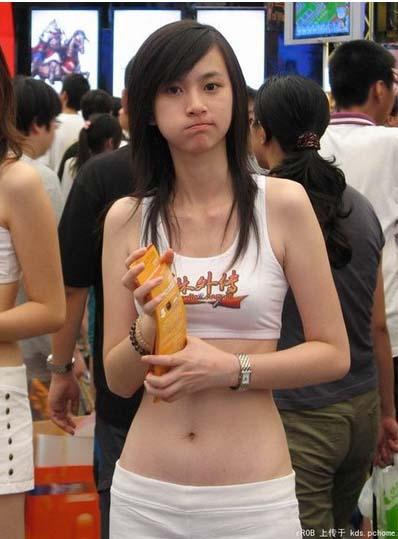 游戏哥:<em>妹子</em>陪照不陪睡 屌丝求吻成真_游戏_<em>腾讯网</em>