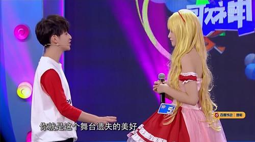 影游联动 《明星志愿》开启线上线下新互动模式