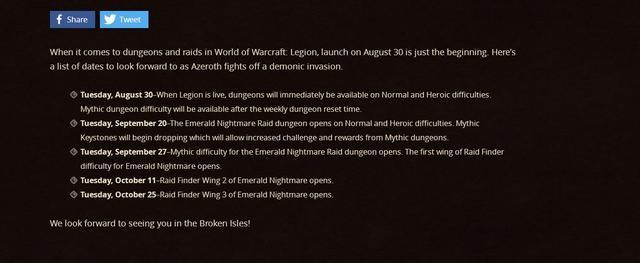 魔兽7.0曝地下城和副本时间表 8月30日才是刚
