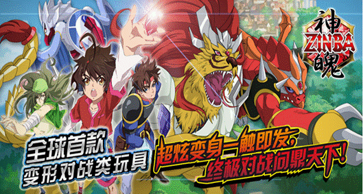 神魄排行_《骑士战歌》神魄系统篇