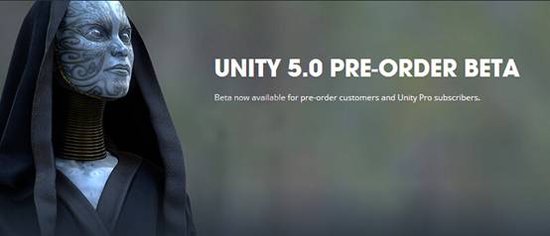 Unity 5.0 Pre-order Beta版本开放下载