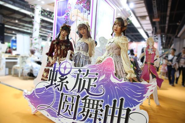 百奥天梯出击广州萤火虫 2款新游上演超强对垒