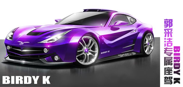 天天飞车首款A车郭采洁专属座驾BridyK上线