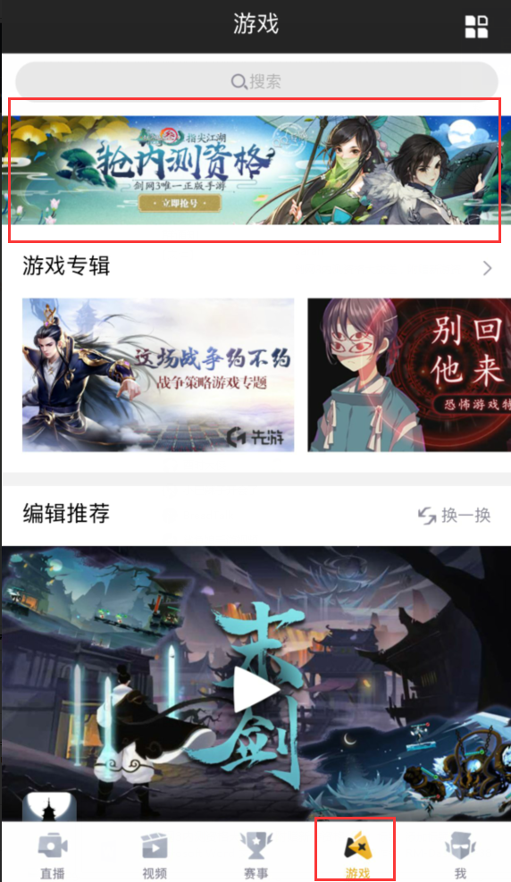 147727003.png