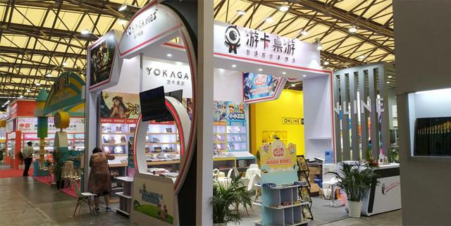 中国文化用品商品交易会圆满落幕,游卡桌游大受欢迎