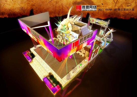 《石器时代》追猎者控制技加强